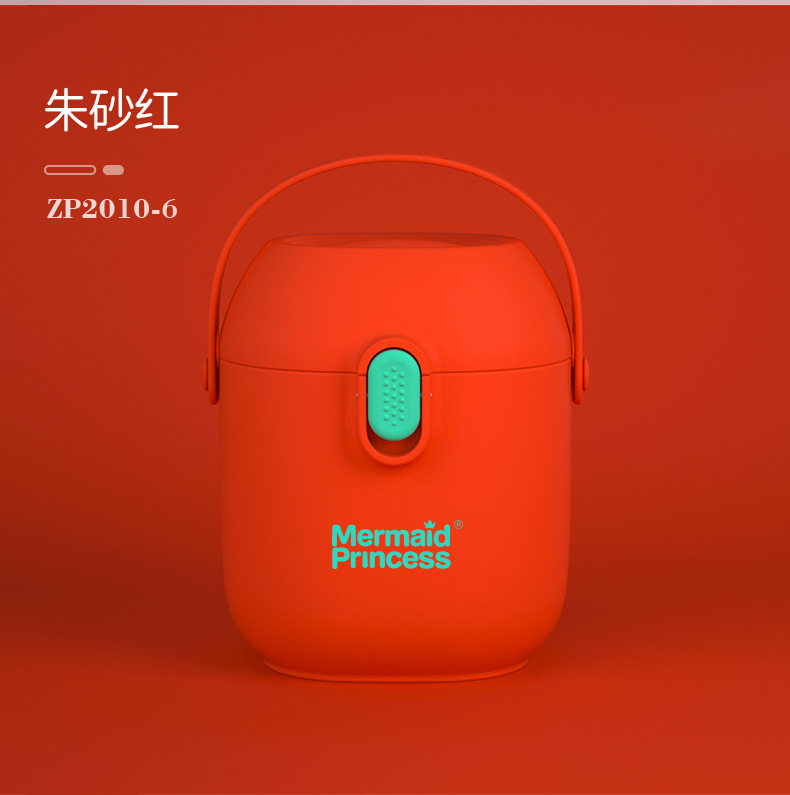 Mermaid Princess Milk Powder Box Portable Outing Supplementary Food Box Large Capacity Baby Milk Powder Packing Grid Sealed Storage Box Mermaid Princess Milk Powder Box Portable Outing Supplementary Food Box Large Capacity Baby Milk Powder Packing Grid Sealed Storage Box