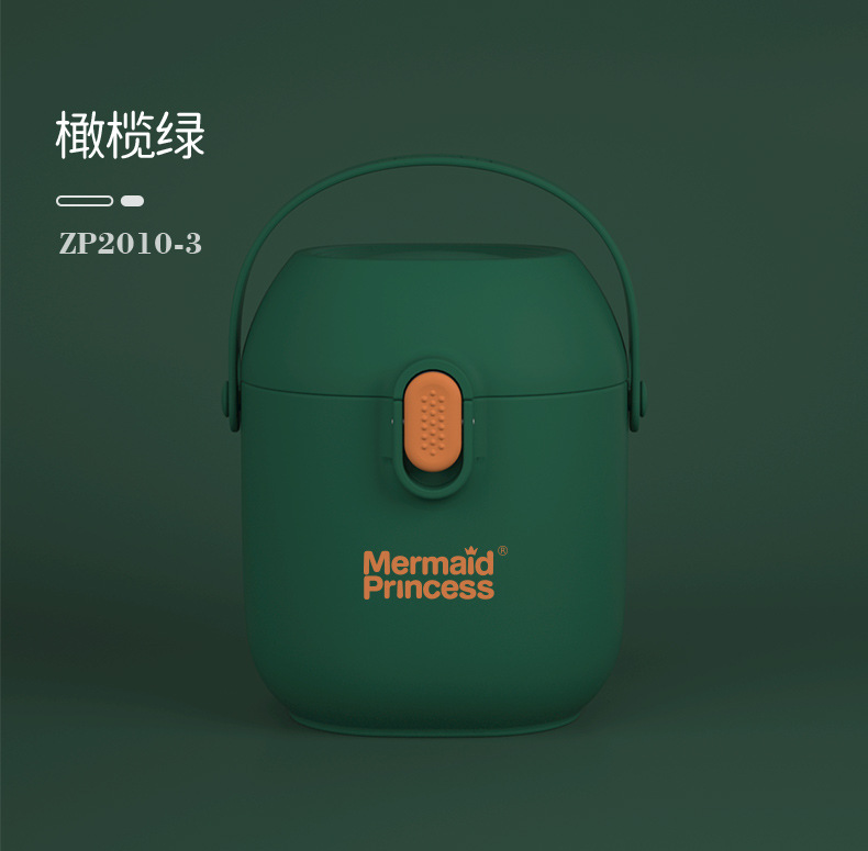 Mermaid Princess Milk Powder Box Portable Outing Supplementary Food Box Large Capacity Baby Milk Powder Packing Grid Sealed Storage Box Mermaid Princess Milk Powder Box Portable Outing Supplementary Food Box Large Capacity Baby Milk Powder Packing Grid Sealed Storage Box
