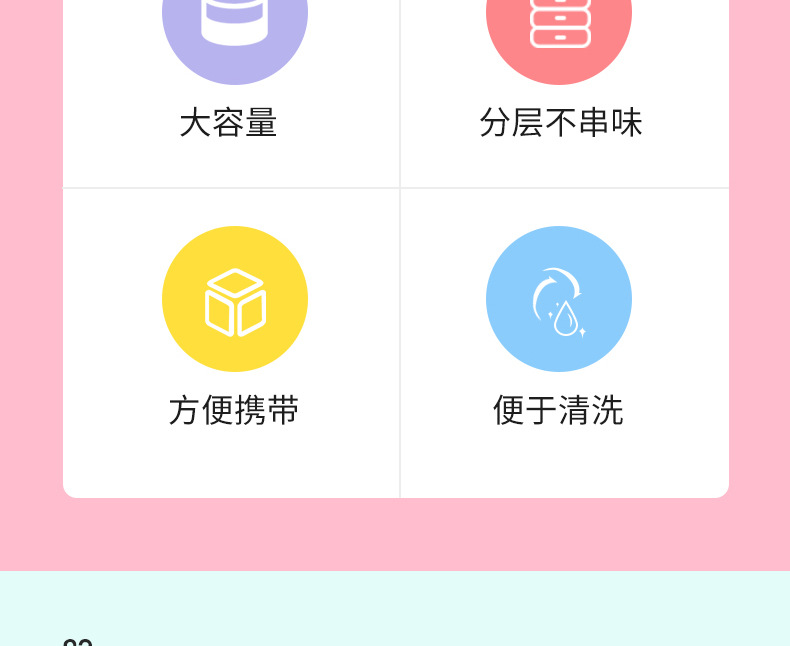 Colorful Baby Milk Powder Box Portable Large Capacity Three-Level Grid Storage Tank Sealed Complementary Food Milk Container