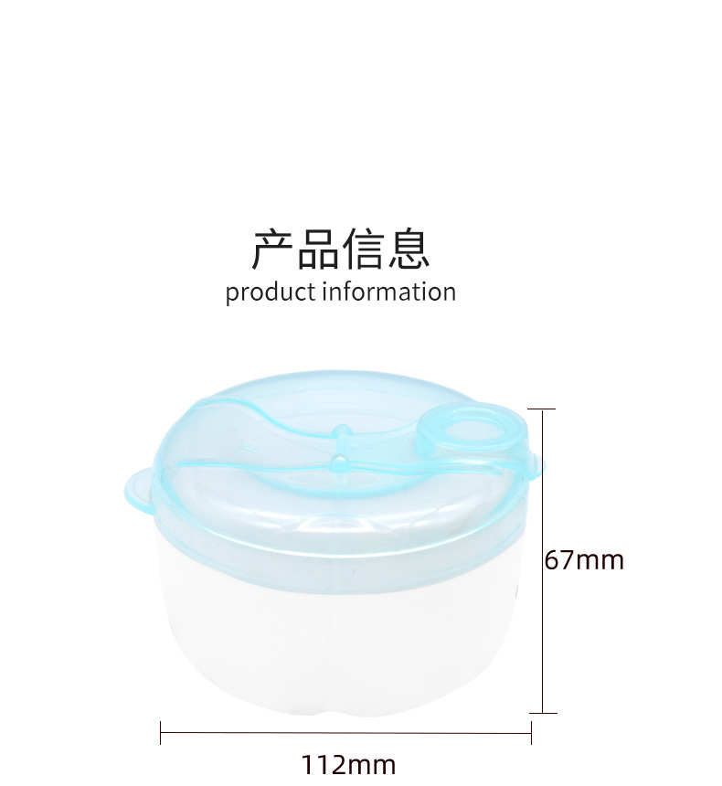 Baby Milk Powder Box Three-Grid Rotating Milk Container Baby Going out Portable Storage Box Separately Packed Case Sealed Snack Box Baby Milk Powder Box Three-Grid Rotating Milk Container Baby Going out Portable Storage Box Separately Packed Case Sealed Snack Box