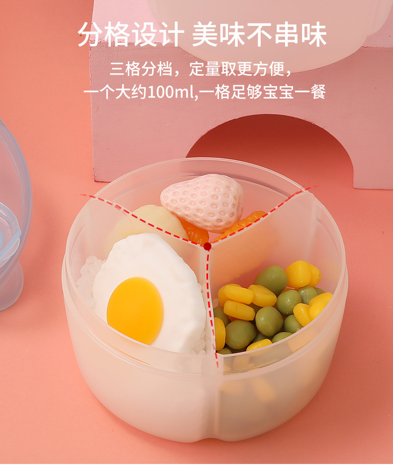 Baby Milk Powder Box Three-Grid Rotating Milk Container Baby Going out Portable Storage Box Separately Packed Case Sealed Snack Box Baby Milk Powder Box Three-Grid Rotating Milk Container Baby Going out Portable Storage Box Separately Packed Case Sealed Snack Box