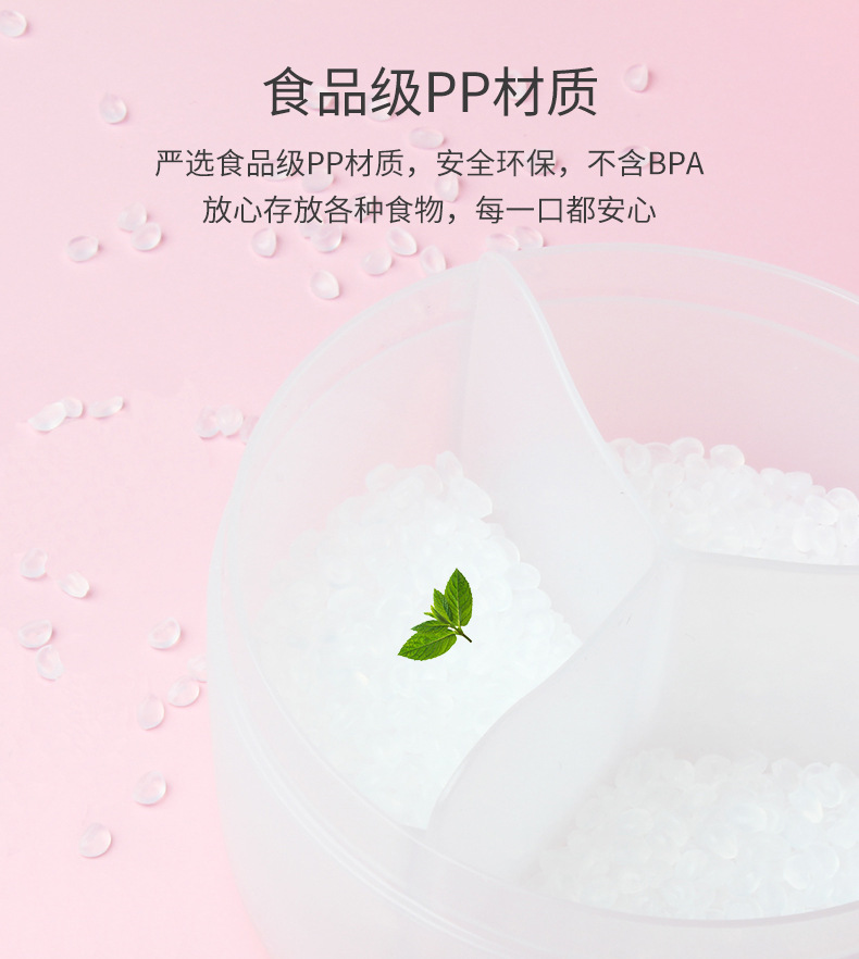 Baby Milk Powder Box Three-Grid Rotating Milk Container Baby Going out Portable Storage Box Separately Packed Case Sealed Snack Box Baby Milk Powder Box Three-Grid Rotating Milk Container Baby Going out Portable Storage Box Separately Packed Case Sealed Snack Box