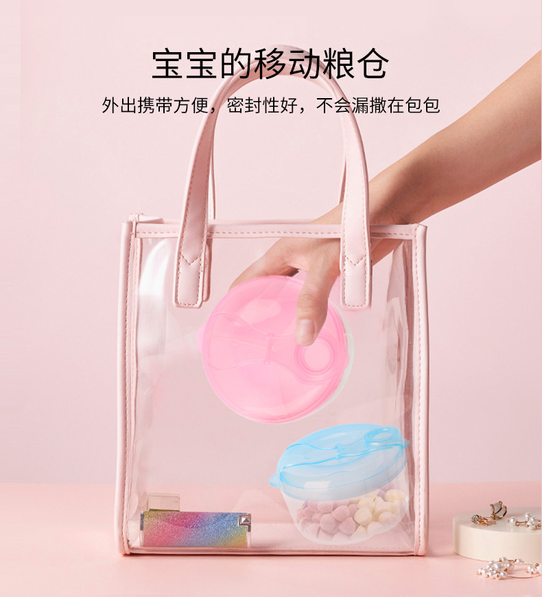 Baby Milk Powder Box Three-Grid Rotating Milk Container Baby Going out Portable Storage Box Separately Packed Case Sealed Snack Box Baby Milk Powder Box Three-Grid Rotating Milk Container Baby Going out Portable Storage Box Separately Packed Case Sealed Snack Box