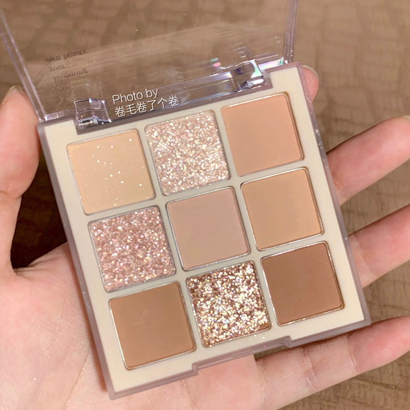 Milk Tea Nine-Color Eye Shadow Nine-Grid Eye Shadow 9-Color Transparent Acrylic Plate Beads Matte Nude Color Series Cross-Border