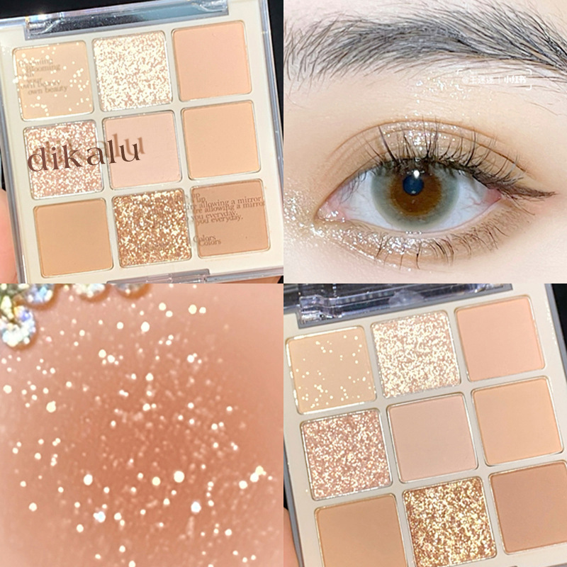 Milk Tea Nine-Color Eye Shadow Nine-Grid Eye Shadow 9-Color Transparent Acrylic Plate Beads Matte Nude Color Series Cross-Border