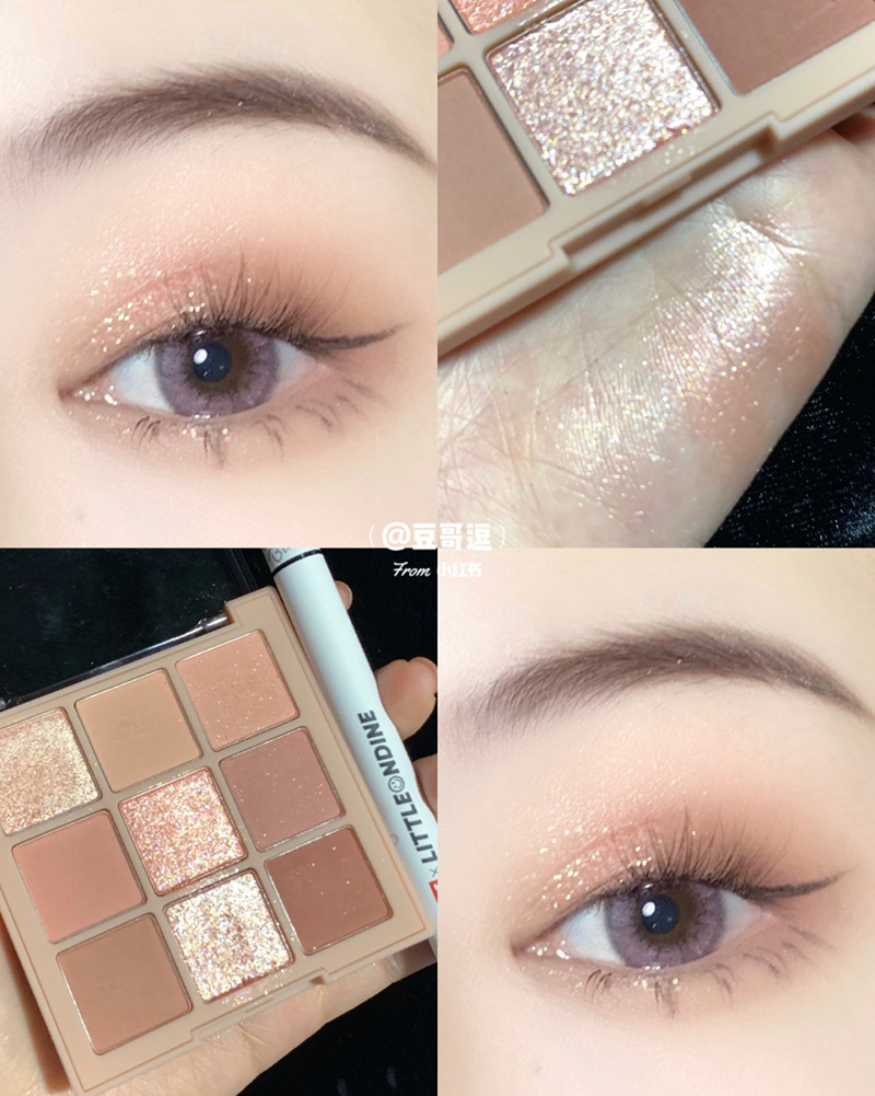 Milk Tea Nine-Color Eye Shadow Nine-Grid Eye Shadow 9-Color Transparent Acrylic Plate Beads Matte Nude Color Series Cross-Border Milk Tea Nine-Color Eye Shadow Nine-Grid Eye Shadow 9-Color Transparent Acrylic Plate Beads Matte Nude Color Series Cross-Border