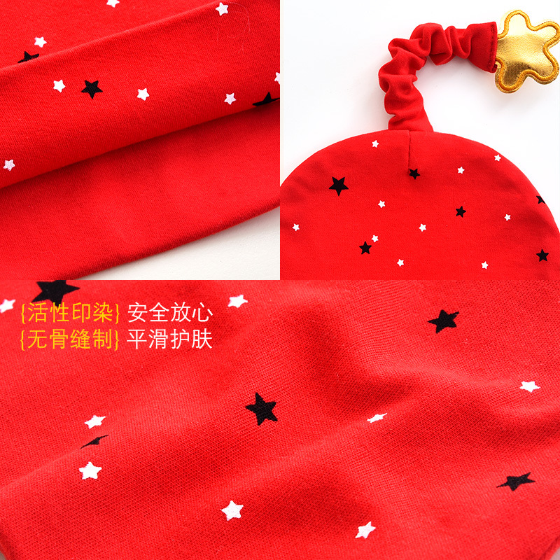 Newborn Baby Hat Spring and Autumn Double Layer Newborn Fetal Cap Full Moon One Hundred Years Old Day Festive Red Baby Cap Words
