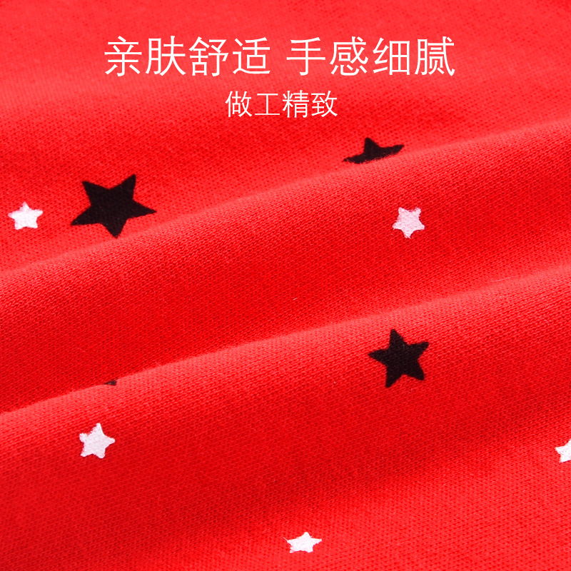 Newborn Baby Hat Spring and Autumn Double Layer Newborn Fetal Cap Full Moon One Hundred Years Old Day Festive Red Baby Cap Words