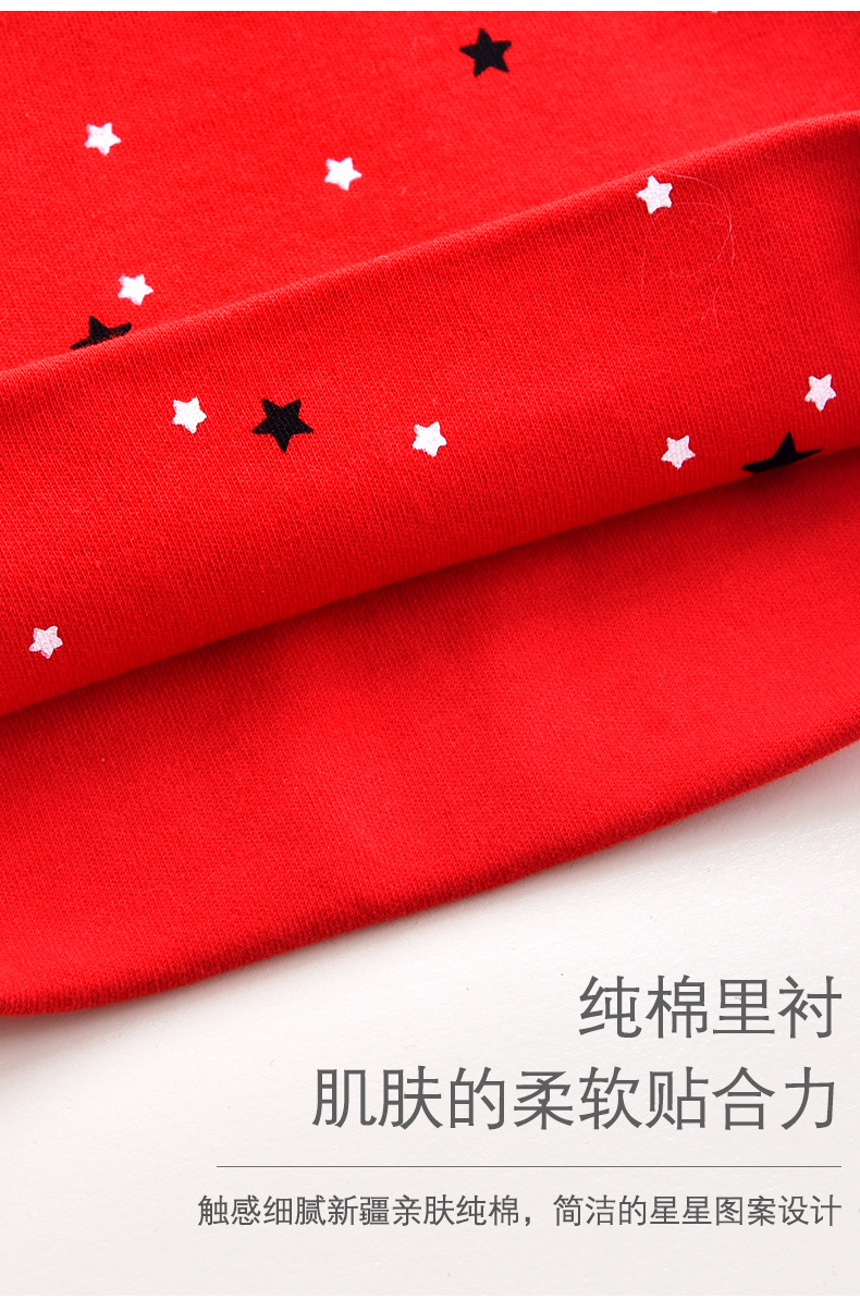 Newborn Baby Hat Spring and Autumn Double Layer Newborn Fetal Cap Full Moon One Hundred Years Old Day Festive Red Baby Cap Words