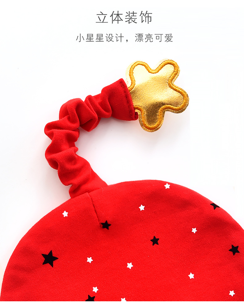 Newborn Baby Hat Spring and Autumn Double Layer Newborn Fetal Cap Full Moon One Hundred Years Old Day Festive Red Baby Cap Words