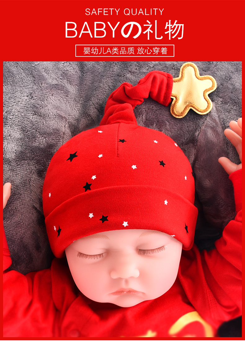 Newborn Baby Hat Spring and Autumn Double Layer Newborn Fetal Cap Full Moon One Hundred Years Old Day Festive Red Baby Cap Words