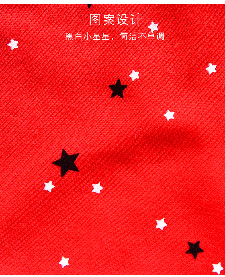 Newborn Baby Hat Spring and Autumn Double Layer Newborn Fetal Cap Full Moon One Hundred Years Old Day Festive Red Baby Cap Words