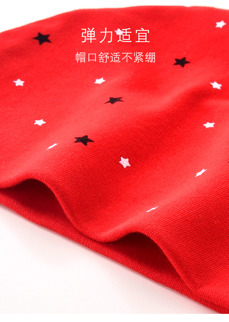 Newborn Baby Hat Spring and Autumn Double Layer Newborn Fetal Cap Full Moon One Hundred Years Old Day Festive Red Baby Cap Words