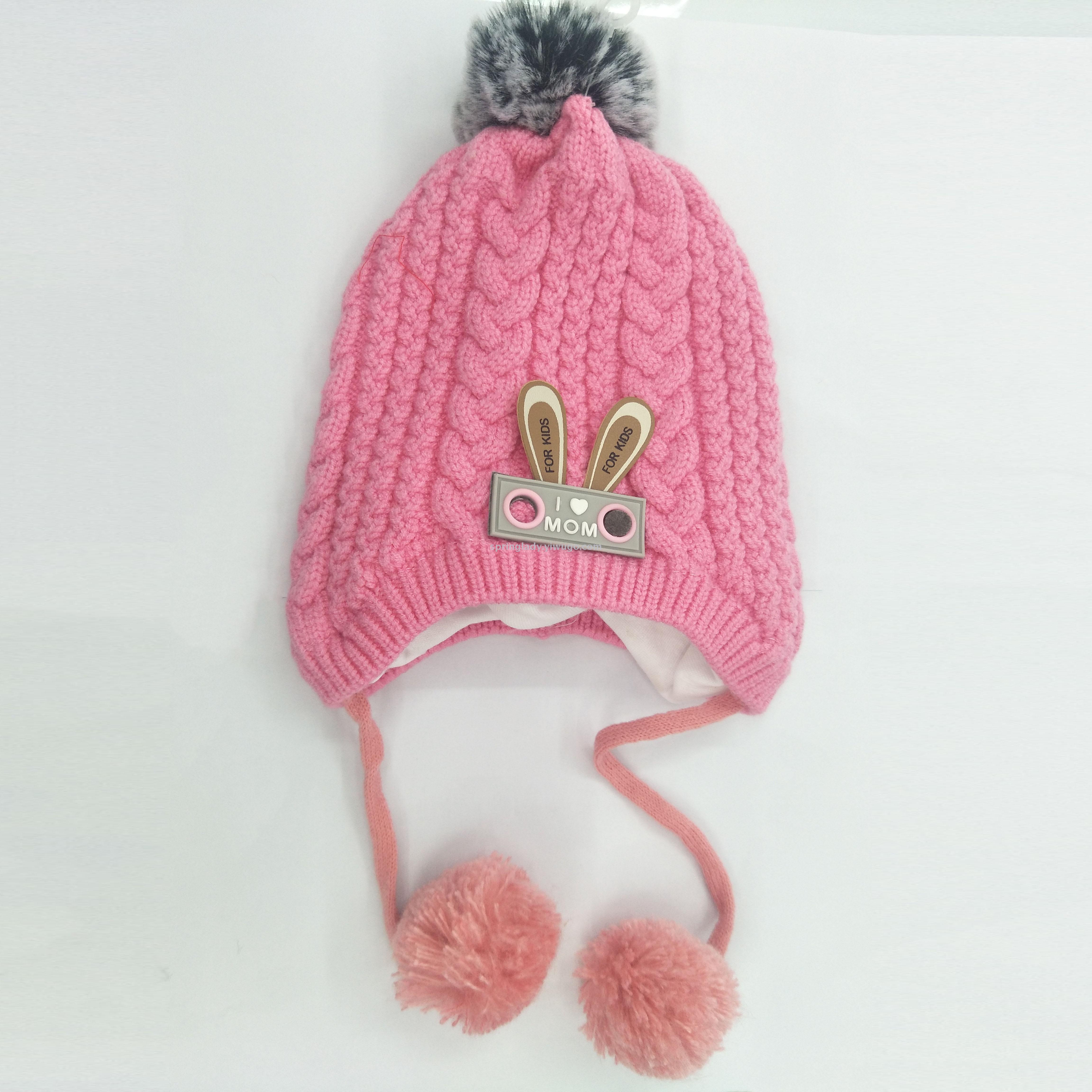 Children's Woolen Cap Baby Hat Autumn and Winter Baby Girl Princess Korean Style Ear Protection Men's and Women's Hats SPRING LADY