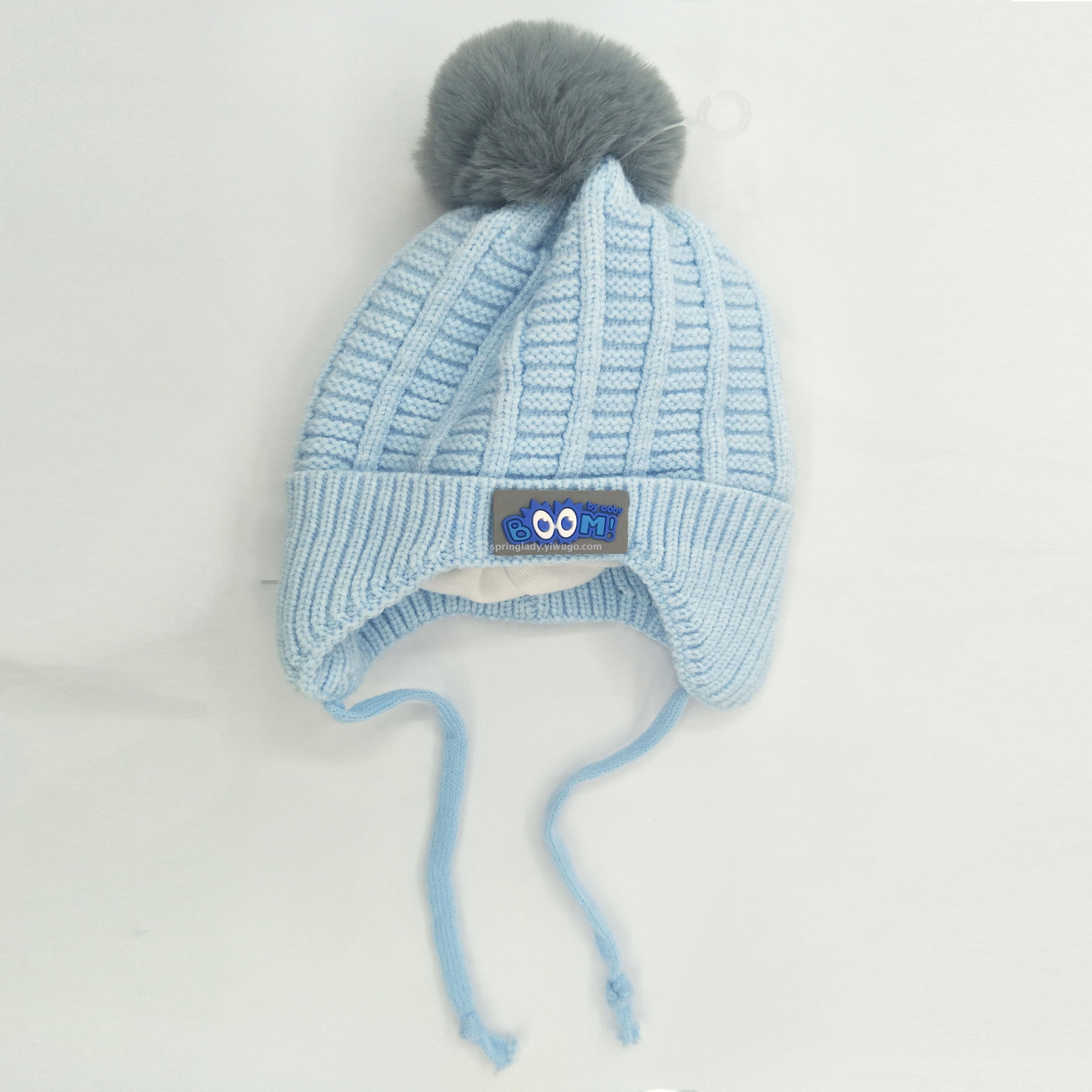 Children's Woolen Cap Baby Hat Autumn and Winter Baby Girl Princess Korean Style Ear Protection Men's and Women's Hats SPRING LADY
