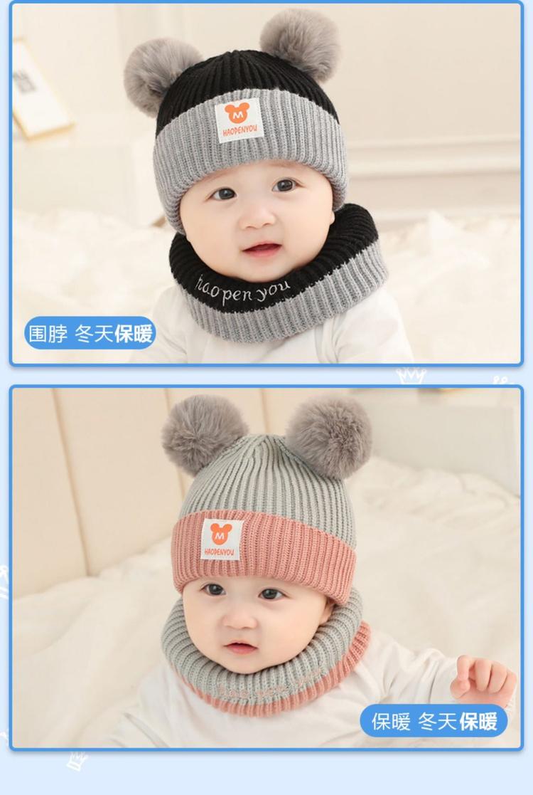 Korean Style Baby Hat Autumn and Winter Young Knitted Pullover Male and Female Baby Double Ball Cute Super Cute Warm Children's Wool Korean Style Baby Hat Autumn and Winter Young Knitted Pullover Male and Female Baby Double Ball Cute Super Cute Warm Children's Wool