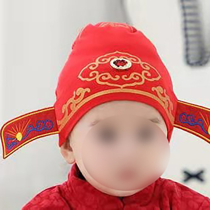Creative New Baby Hat Red High Elastic Zhuazhou Number One Scholar's Hat Baby Spring Festival Festive Hat Bay Hat Custom Wholesale