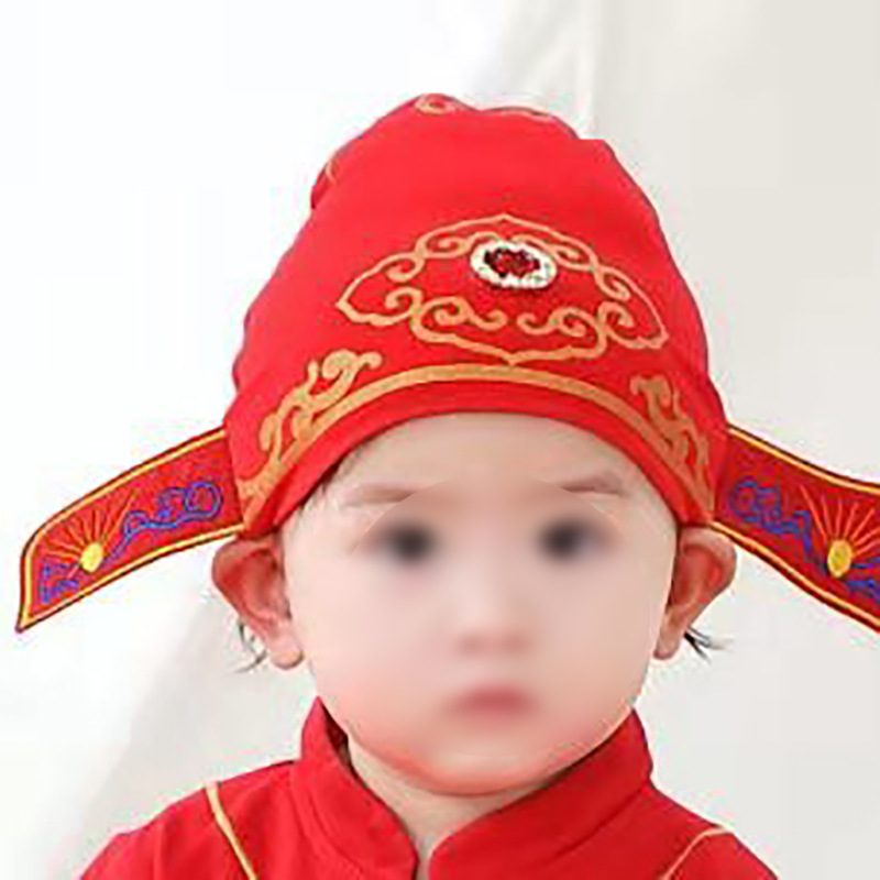 Creative New Baby Hat Red High Elastic Zhuazhou Number One Scholar's Hat Baby Spring Festival Festive Hat Bay Hat Custom Wholesale