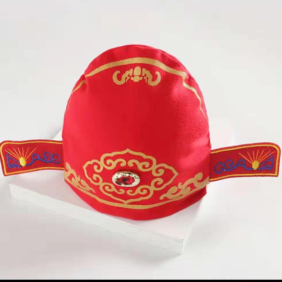 Creative New Baby Hat Red High Elastic Zhuazhou Number One Scholar&#039;s Hat Baby Spring Festival Festive Hat Bay Hat Custom Wholesale