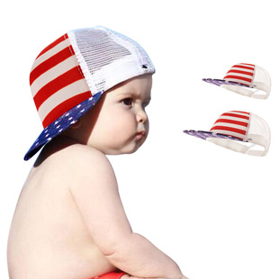 European and American New Ins Cartoon Printing Adjustable Children's Baseball Cap in Stock Wholesale Four Seasons Leisure Baby Hat