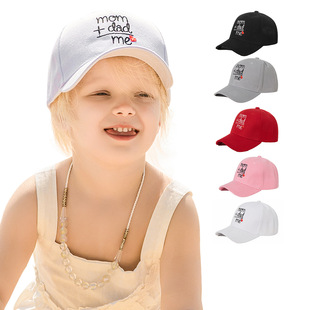 European and American New Ins Cartoon Printing Adjustable Children's Baseball Cap in Stock Wholesale Four Seasons Leisure Baby Hat