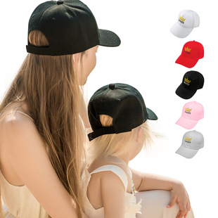 European and American New Ins Cartoon Printing Adjustable Children's Baseball Cap in Stock Wholesale Four Seasons Leisure Baby Hat
