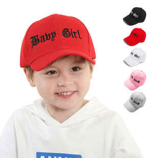 European and American New Ins Cartoon Printing Adjustable Children's Baseball Cap in Stock Wholesale Four Seasons Leisure Baby Hat