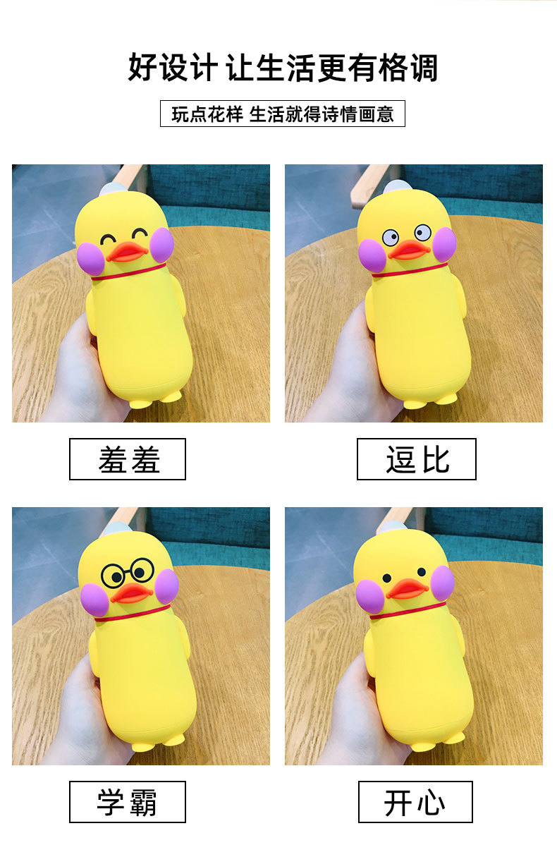 Creative Trending Small Yellow Duck Thermos Cup Korean Cute Student Children's Portable Thermos Bottle Cartoon Moetry Baby Kettle