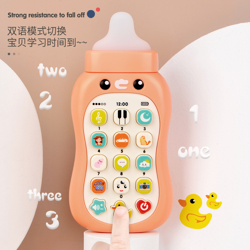 Children&#039;s Simulation Music Mobile Phone Baby Bottle Soft Glue Biteable Baby 0-1 Years Old Early Education Puzzle Boys and Girls Toys