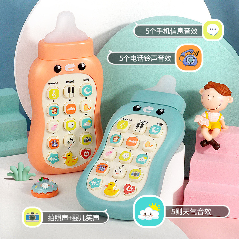 Children&#039;s Simulation Music Mobile Phone Baby Bottle Soft Glue Biteable Baby 0-1 Years Old Early Education Puzzle Boys and Girls Toys