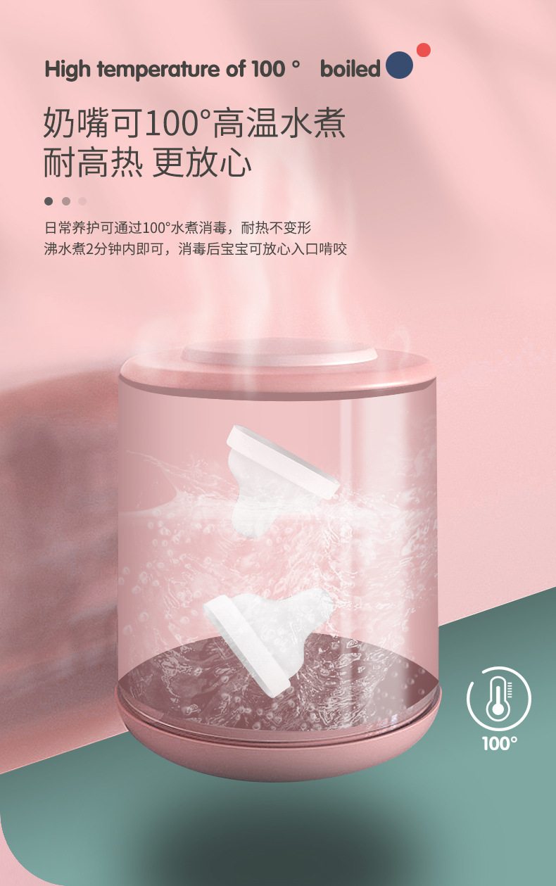 Children's Simulation Music Mobile Phone Baby Bottle Soft Glue Biteable Baby 0-1 Years Old Early Education Puzzle Boys and Girls Toys