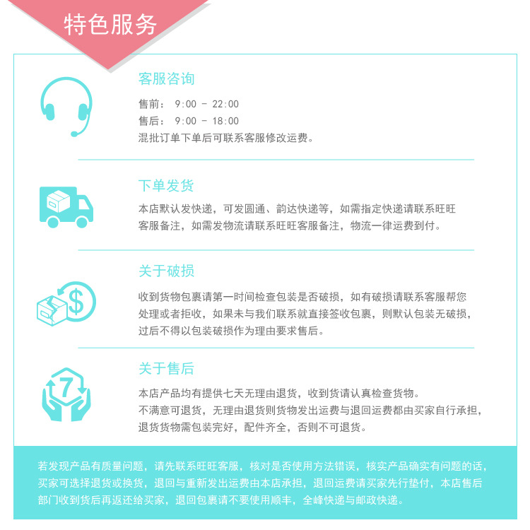 Children's Simulation Music Mobile Phone Baby Bottle Soft Glue Biteable Baby 0-1 Years Old Early Education Puzzle Boys and Girls Toys