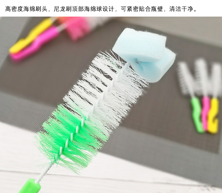 Creative Two-in-One Sponge Long Handle Tea Cup Brush Baby Bottle Brush Pacifier Brush Two-Piece Set Cup Brush Cup Brush Cup Brush Creative Two-in-One Sponge Long Handle Tea Cup Brush Baby Bottle Brush Pacifier Brush Two-Piece Set Cup Brush Cup Brush Cup Brush