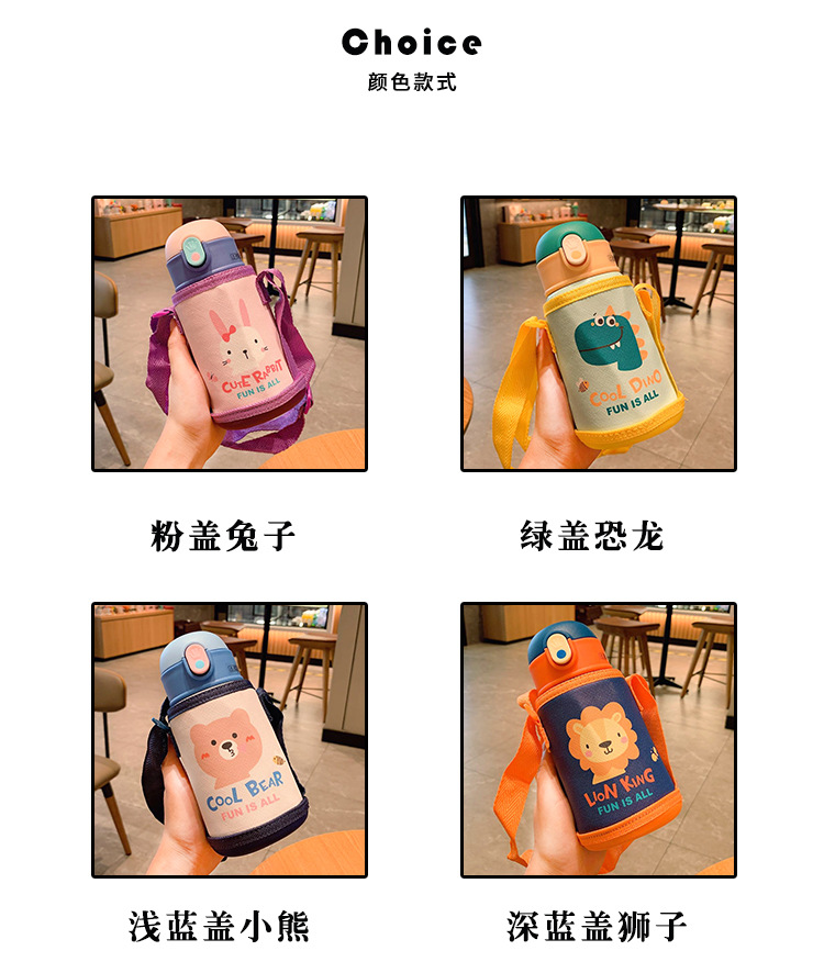 Cute Cartoon Animal Strap Children's Insulated Stainless Steel Bottle Baby Drinking Kettle Mini Single Cover Water Cup Cute Cartoon Animal Strap Children's Insulated Stainless Steel Bottle Baby Drinking Kettle Mini Single Cover Water Cup