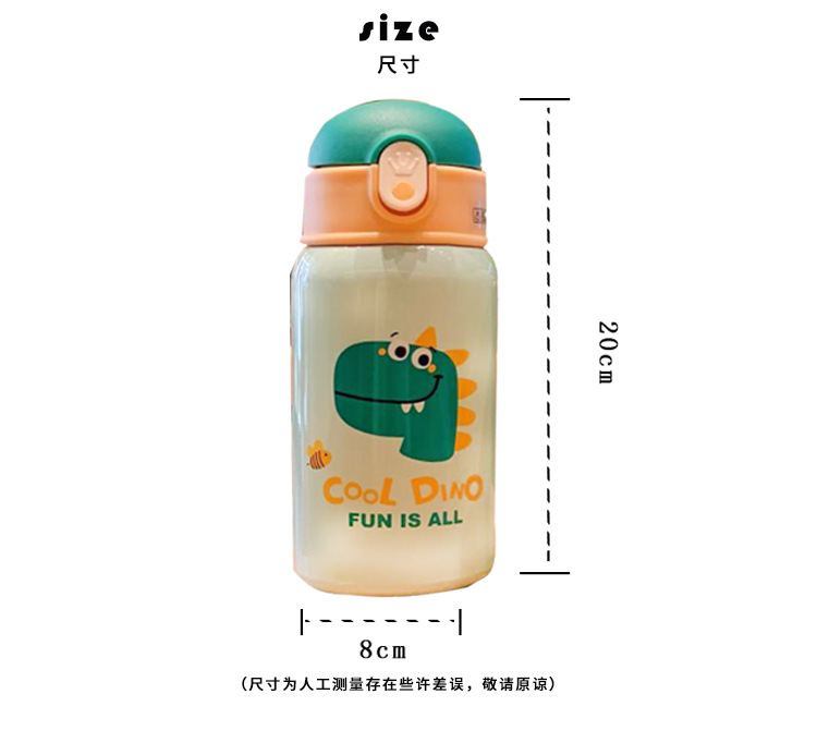 Cute Cartoon Animal Strap Children's Insulated Stainless Steel Bottle Baby Drinking Kettle Mini Single Cover Water Cup Cute Cartoon Animal Strap Children's Insulated Stainless Steel Bottle Baby Drinking Kettle Mini Single Cover Water Cup