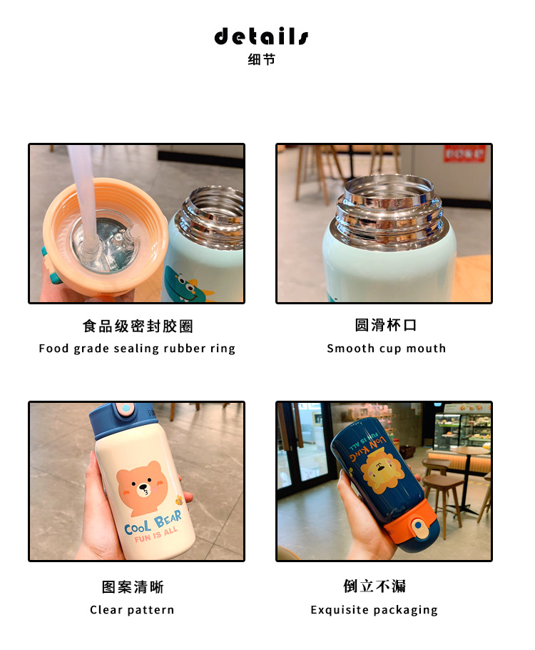Cute Cartoon Animal Strap Children's Insulated Stainless Steel Bottle Baby Drinking Kettle Mini Single Cover Water Cup Cute Cartoon Animal Strap Children's Insulated Stainless Steel Bottle Baby Drinking Kettle Mini Single Cover Water Cup