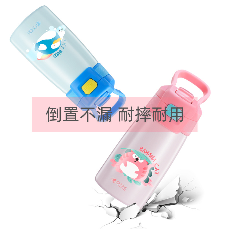 Bangda 316 Children&#039;s Thermos Cup with Straw Bottle Nipple Cup 350Ml Primary School Kettle Kindergarten Baby Portable