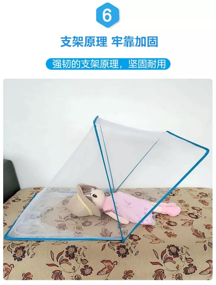 Infant mosquito net baby mosquito net children mosquito net newborn child bb bed mosquito net yurt bottomless and foldable