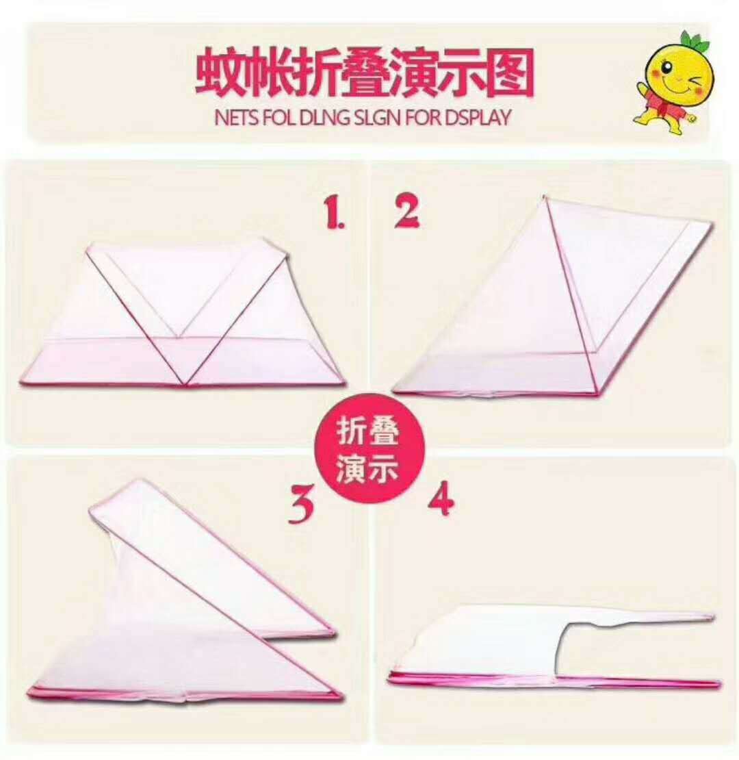 Infant mosquito net baby mosquito net children mosquito net newborn child bb bed mosquito net yurt bottomless and foldable