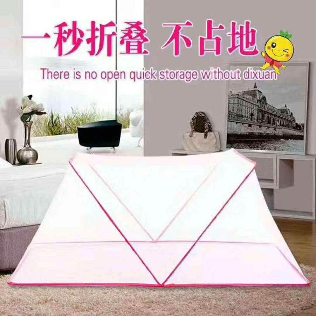 Infant mosquito net baby mosquito net children mosquito net newborn child bb bed mosquito net yurt bottomless and foldable