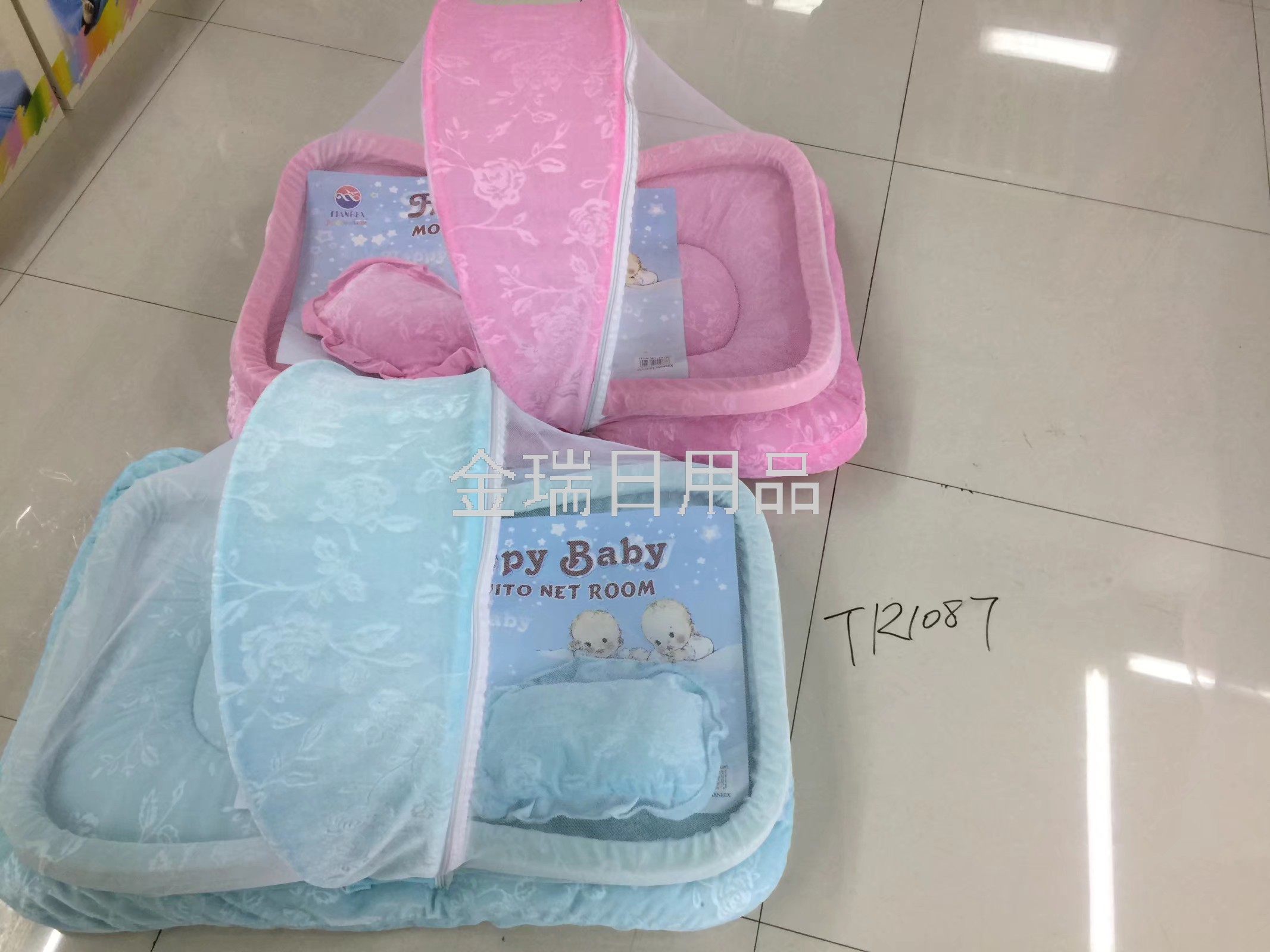 Cross-Border New High-Grade Gold Velvet Babies&#039; Mosquito Net Breathable Baby Mosquito Net Summer Baby Mosquito Net Folding Mosquito Net