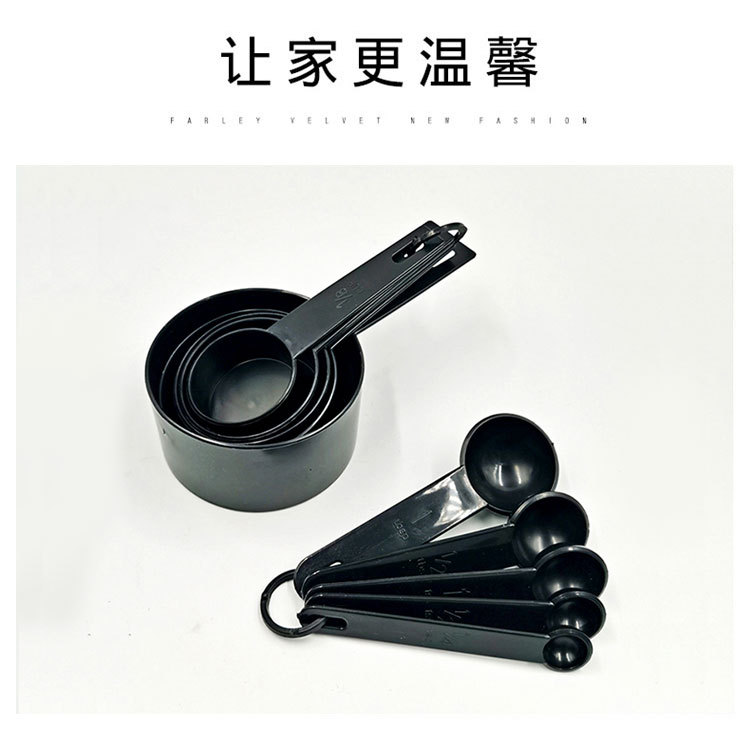10Pc Black Set Plastic Measuring Spoon 10 PCs Set Measuring Cup Measuring Spoon Baking Weighing Tool 10 Pack Measuring Spoons