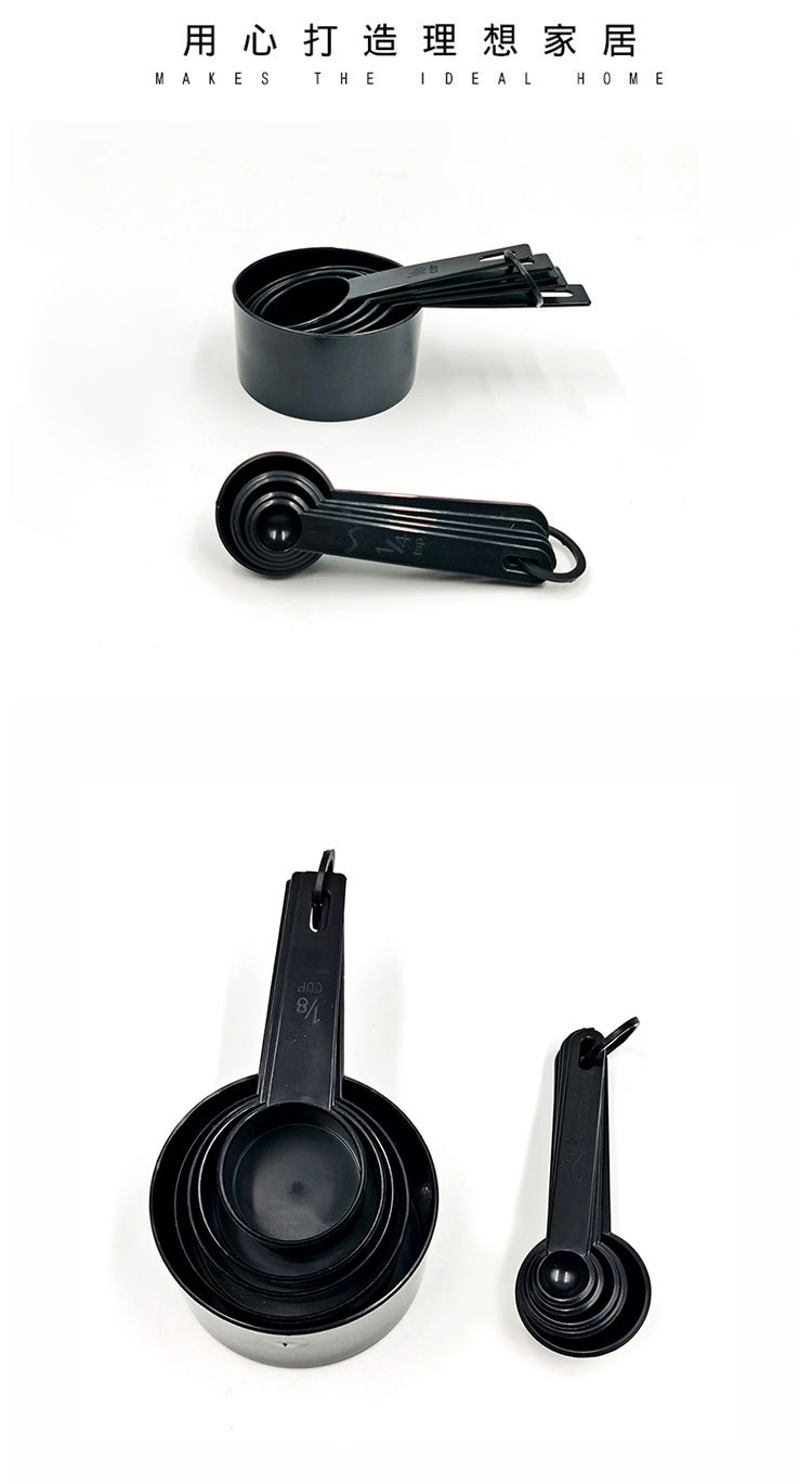 10Pc Black Set Plastic Measuring Spoon 10 PCs Set Measuring Cup Measuring Spoon Baking Weighing Tool 10 Pack Measuring Spoons