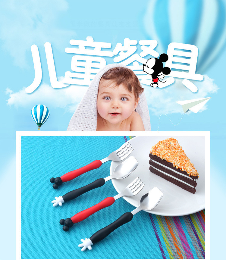 cartoon spoons children's forks spoon Ins lovely handle west cutlery kindergarten rice mouse mother and child store gift cartoon spoons children's forks spoon Ins lovely handle west cutlery kindergarten rice mouse mother and child store gift