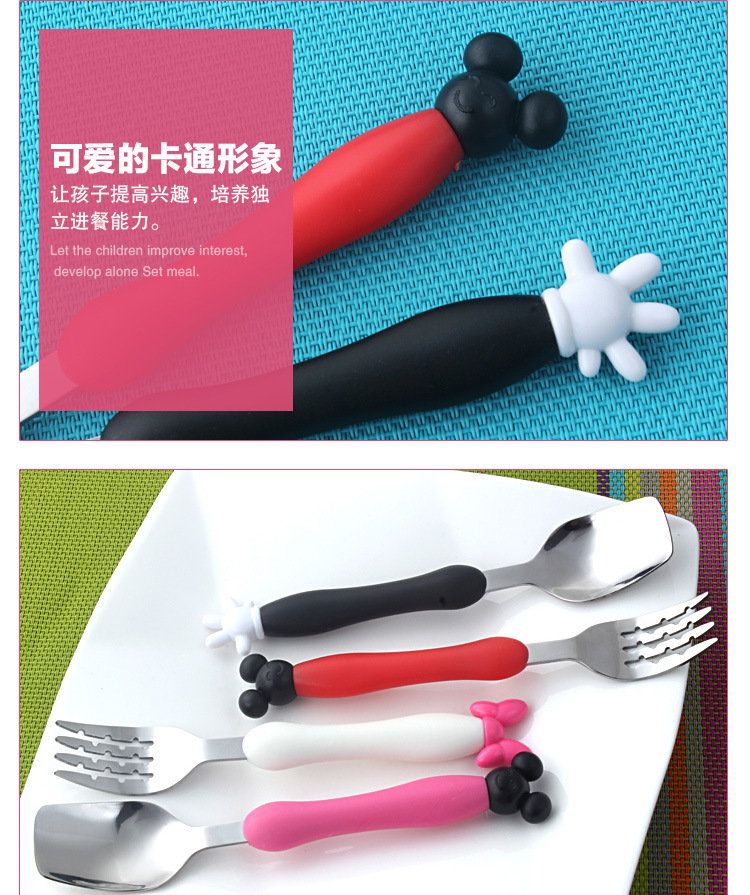 cartoon spoons children's forks spoon Ins lovely handle west cutlery kindergarten rice mouse mother and child store gift cartoon spoons children's forks spoon Ins lovely handle west cutlery kindergarten rice mouse mother and child store gift
