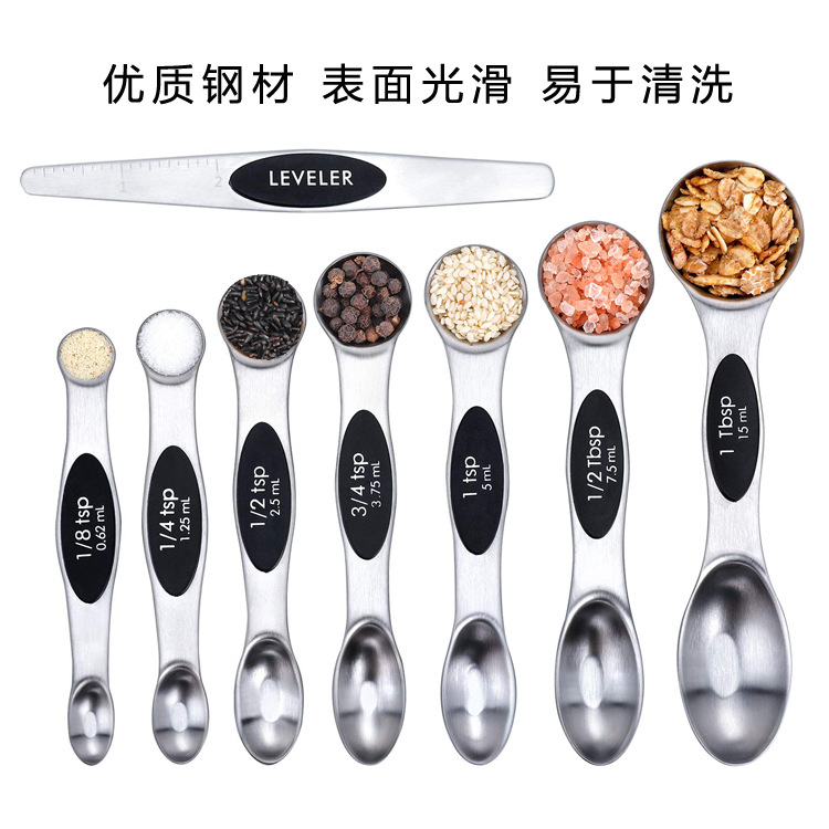 Baking Tool Stainless Steel Measuring Spoons-Dual Ends 8-Piece Set Seasoning Spoon Scale Measuring Magnetic Holder Spoon Scraper Baking Tool Stainless Steel Measuring Spoons-Dual Ends 8-Piece Set Seasoning Spoon Scale Measuring Magnetic Holder Spoon Scraper