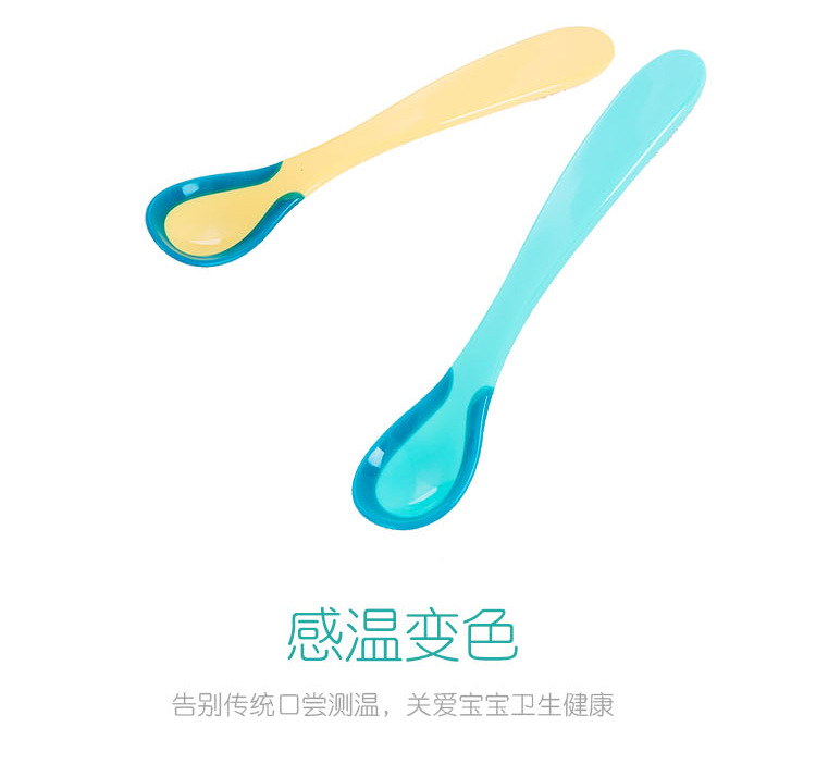 Peabbert Temperature-Sensitive Color-Changing Spoon Baby Feeding Color Changing Spoons Feeding Spoon Eating Tableware 71246