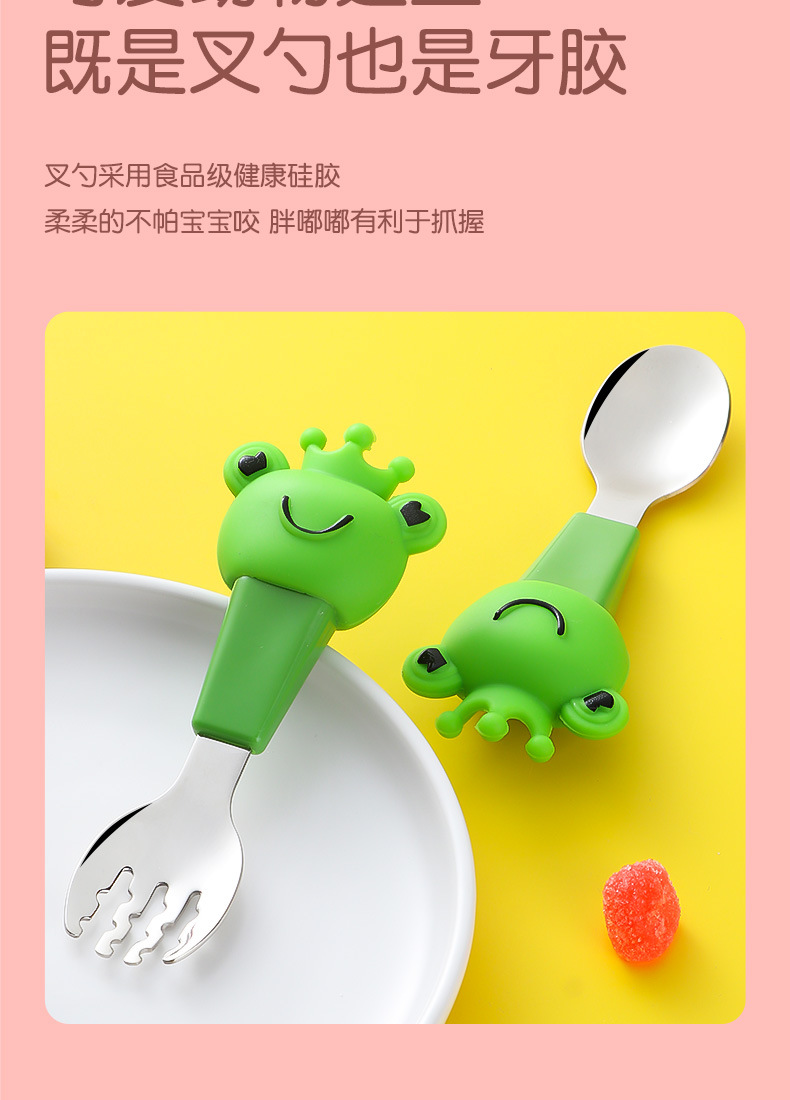 Cartoon Baby Forks and Spoons Set Baby Food Supplement Training Children Tableware Feeding Food Supplement Frog Lion Practice Fork Spoon