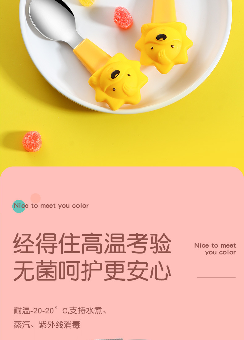 Cartoon Baby Forks and Spoons Set Baby Food Supplement Training Children Tableware Feeding Food Supplement Frog Lion Practice Fork Spoon