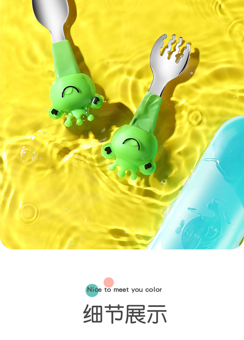 Cartoon Baby Forks and Spoons Set Baby Food Supplement Training Children Tableware Feeding Food Supplement Frog Lion Practice Fork Spoon